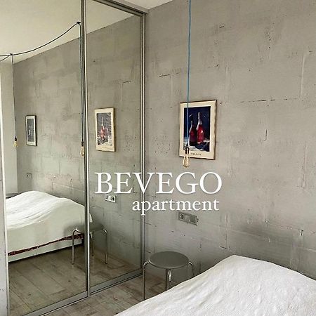 Современный Жк "Демеевский" Apartment Kiev Ngoại thất bức ảnh